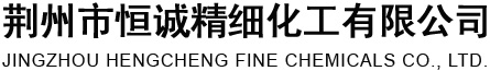 九江金邦化工科技有限公司